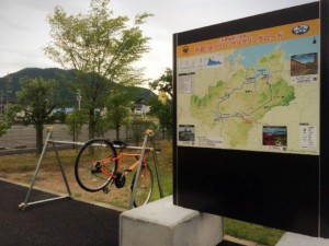 自転車ラック１(小）