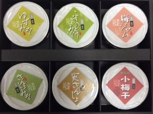 したのかち特産品詰合せ