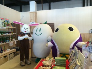 京都府CMまゆピーと一緒に